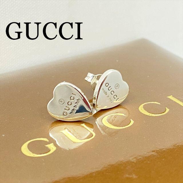 Gucci(グッチ)の新品仕上 グッチ GUCCI ハート スタッズ ピアス 刻印 シルバー 925 レディースのアクセサリー(ピアス)の商品写真