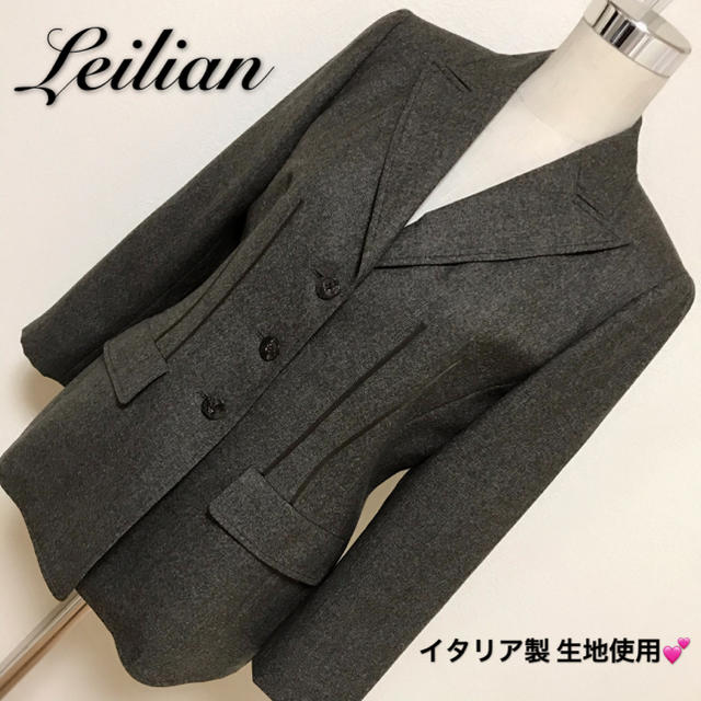 Leilian 毛100%ジャケット✨のサムネイル