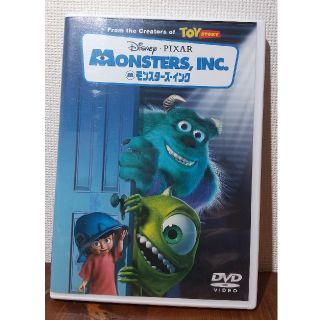 モンスターズ・インク DVD(舞台/ミュージカル)