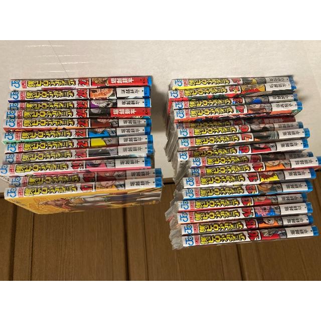 中古】 身延道の記/元政庵瑞光寺/元政