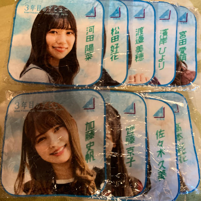 日向坂46グッズ