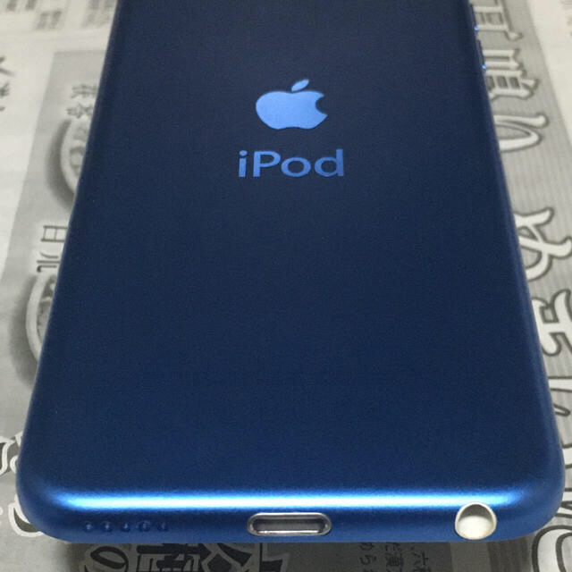 iPod touch 第6世代　16GB ブルー