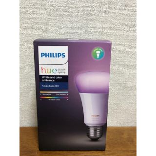 フィリップス(PHILIPS)のPHILIPS hue シングルランプ　フルカラー(蛍光灯/電球)