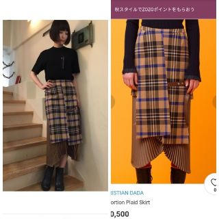 クリスチャンダダ(CHRISTIAN DADA)のCHRISTIAN DADA　Distortion Plaid Skirt(ロングスカート)