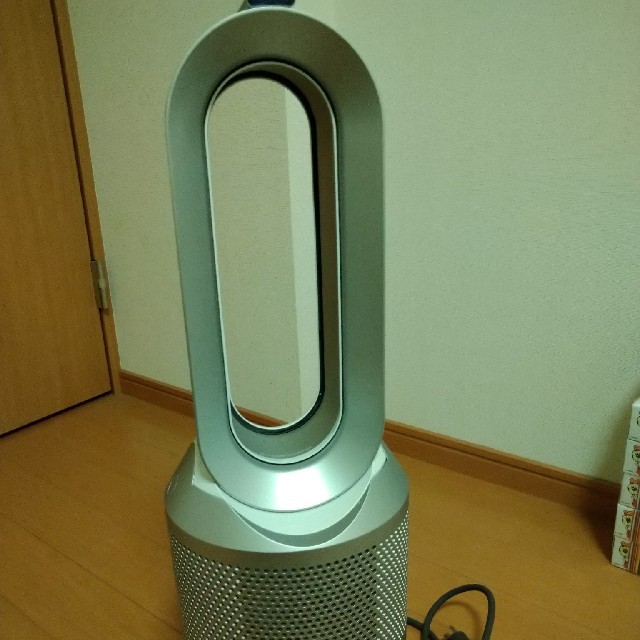 dyson pure hot+cool