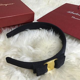 サルヴァトーレフェラガモ(Salvatore Ferragamo)のフェラガモ☆カチューシャ黒(カチューシャ)