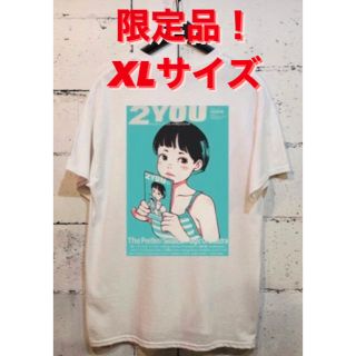 カーハート(carhartt)の【限定品】古塔つみ×2YOU コラボ Tシャツ　XL over print(Tシャツ/カットソー(半袖/袖なし))