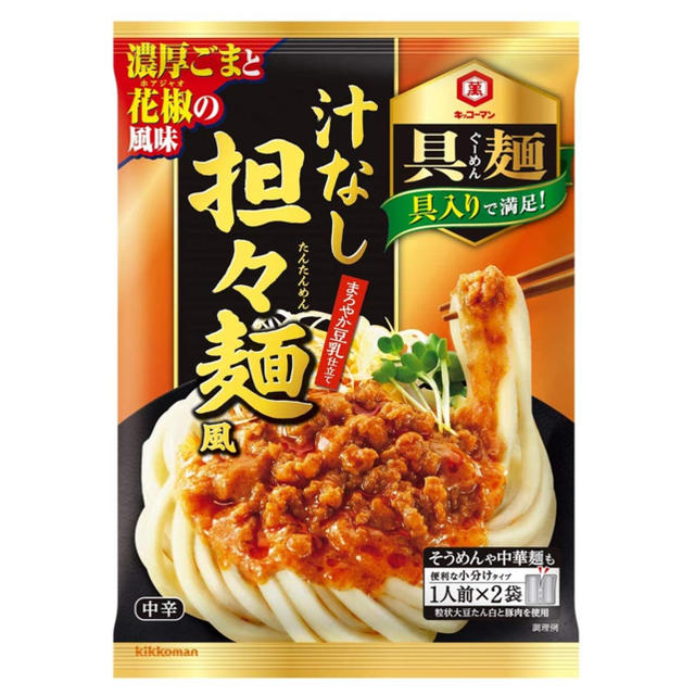 キッコーマン(キッコーマン)の具麺 牛だし肉ぶっかけ /和風おろし /汁なし担々麺風 /ゆずぶっかけ 食品/飲料/酒の加工食品(レトルト食品)の商品写真