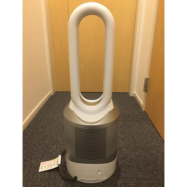 Dyson(ダイソン)のDyson(ダイソン) Pure Hot + Cool Link HP02 美品 スマホ/家電/カメラの冷暖房/空調(ファンヒーター)の商品写真