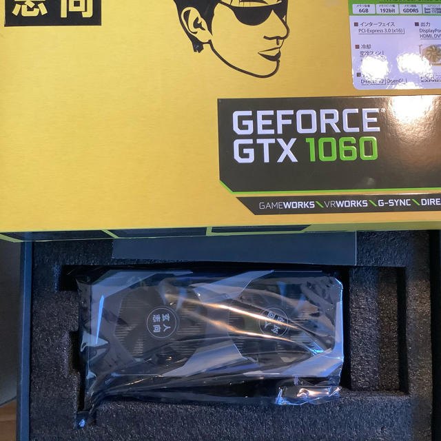 玄人志向　GeForce GTO 1060  6G 完全動作 スマホ/家電/カメラのPC/タブレット(PCパーツ)の商品写真