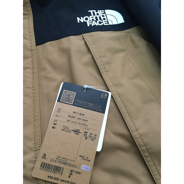 The North Face Mountain Light Jacket UB 2