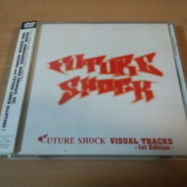 DVD「FUTURE SHOCK VISUAL TRACKS 1st EDITI