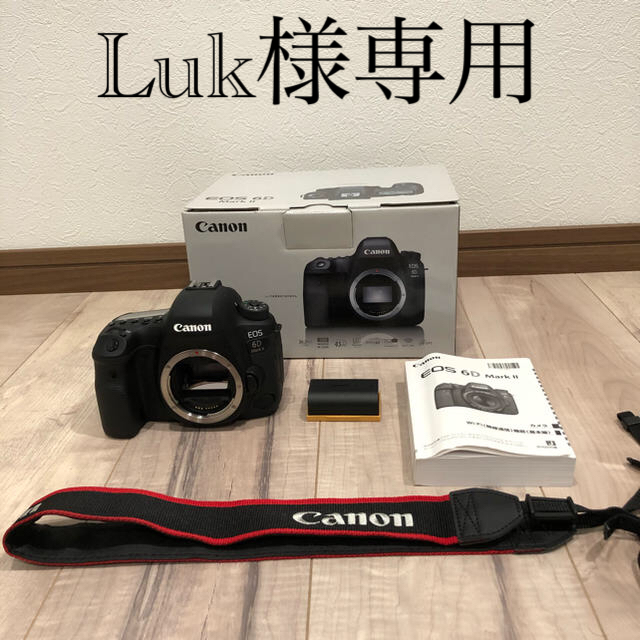 Canon(キヤノン)のCanon  EOS 6D Mark II ボディー  スマホ/家電/カメラのカメラ(デジタル一眼)の商品写真