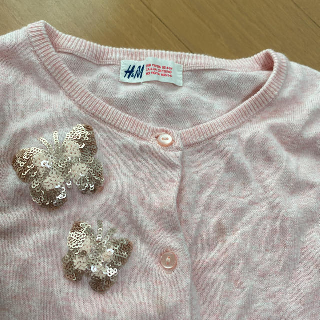 GAP Kids(ギャップキッズ)のGAP Kids  カーディガン　120㎝ キッズ/ベビー/マタニティのキッズ服女の子用(90cm~)(カーディガン)の商品写真