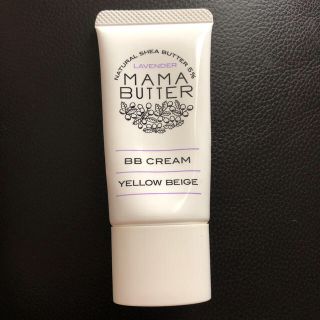 ママバター(MAMA BUTTER)の【MAMA BUTTER】BBクリーム イエローベージュ 30g(BBクリーム)