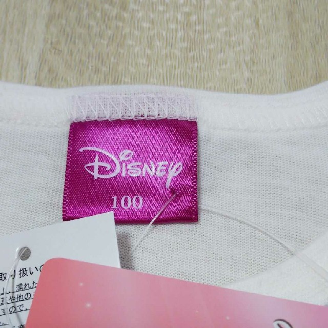 Disney(ディズニー)の【専用】ディズニー チップ&デール Tシャツ ロンT 長袖 100 キッズ/ベビー/マタニティのキッズ服女の子用(90cm~)(Tシャツ/カットソー)の商品写真