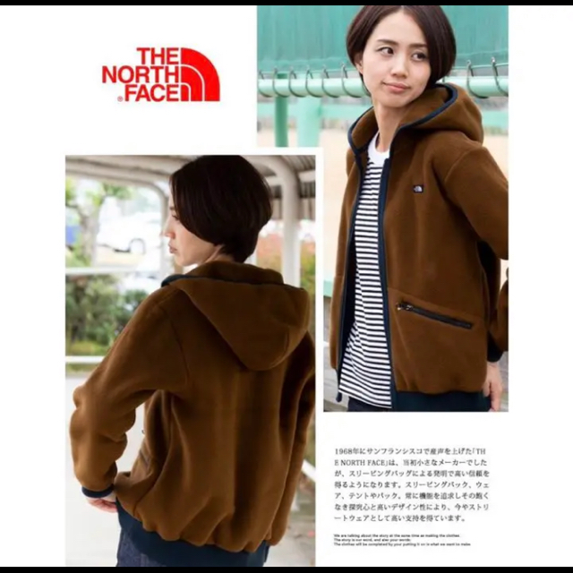 THE NORTH FACE ノースフェイス   アルマディラフルジップパーカー