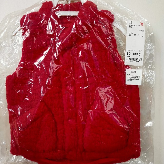 UNIQLO(ユニクロ)の新品 UNIQLOベビー ボアフリース ベスト キッズ/ベビー/マタニティのキッズ服男の子用(90cm~)(ジャケット/上着)の商品写真