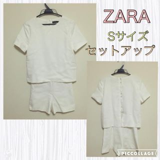 ザラ(ZARA)の2016年春夏 ZARA 白セットアップ(オールインワン)