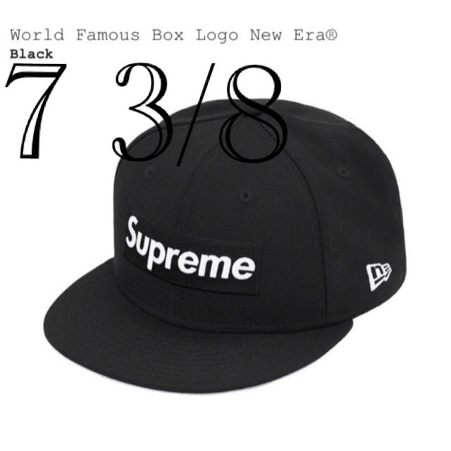 7-3/8 World Famous Box Logo New Era®