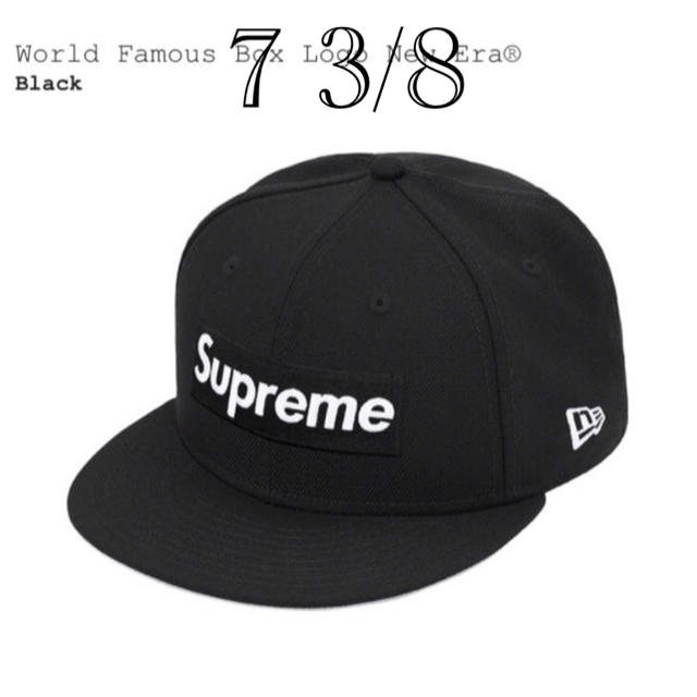 7-3/8 World Famous Box Logo New Era®