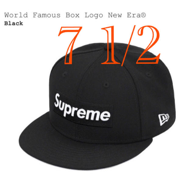 Supreme New Era World Famous Box Logo 黒BlackSIZE