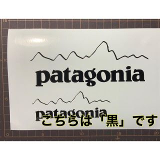 パタゴニア(patagonia)のパタゴニア　カッティング　ステッカー　黒(その他)