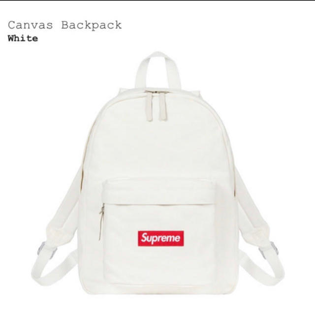 Supreme Canvas Backpack