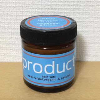 プロダクト(PRODUCT)のproduct プロダクト ヘアワックス 42g ココバイ 新品 未使用(ヘアワックス/ヘアクリーム)