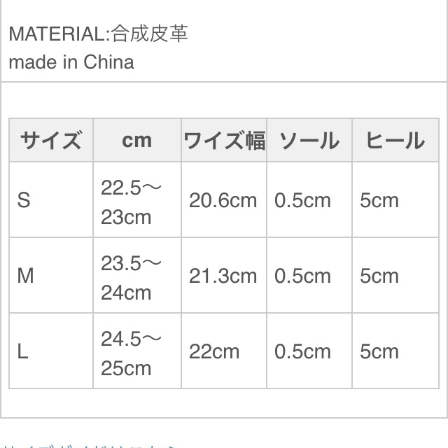 F i.n.t(フィント)のfint ダブルクロスストラップパンプス レディースの靴/シューズ(ハイヒール/パンプス)の商品写真