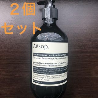 イソップ(Aesop)のAssop レスレクション ハンドウォッシュ(ボディソープ/石鹸)