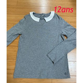 プチバトー(PETIT BATEAU)のルー様　専用　プチバトー  カットソー　12ans(Tシャツ/カットソー)