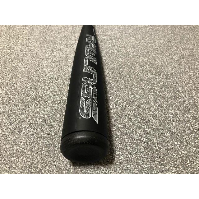ハイパーマッハ エアー トップバランス 84cm - 2