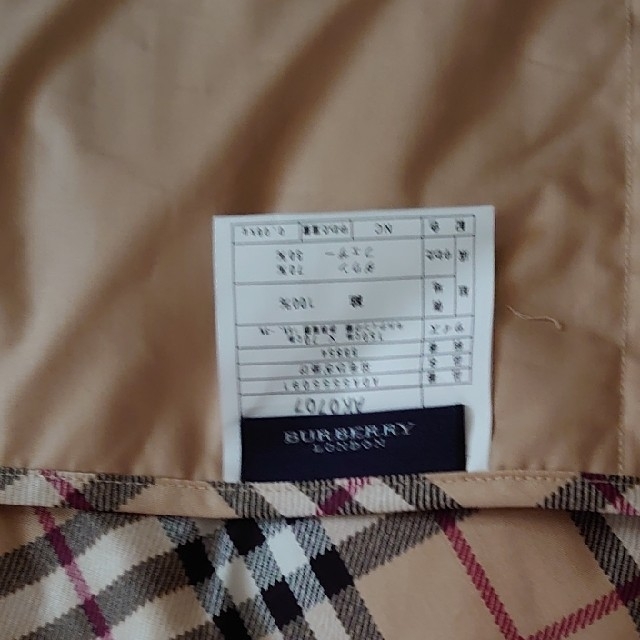 BURBERRY(バーバリー)のバーバリー　羽毛ひざ掛け インテリア/住まい/日用品の寝具(毛布)の商品写真