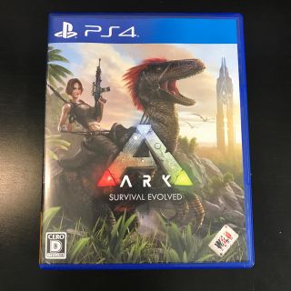 プレイステーション4(PlayStation4)のARK：Survival Evolved（アーク：サバイバル エボルブド） PS(家庭用ゲームソフト)