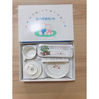 ファミリア(familiar)のファミリア たべぞめ セット お食い初め(お食い初め用品)