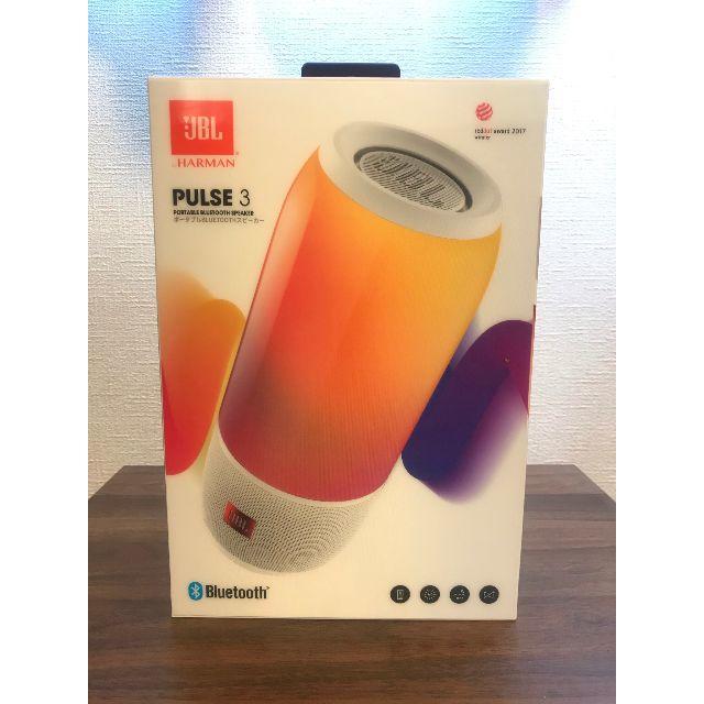 ホワイトサイズBruetoothスピーカー JBL pulse3 ホワイト  新品未開封