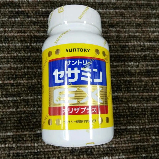 サントリー セサミンEX オリザプラス 270粒 | test.insideout.co.za