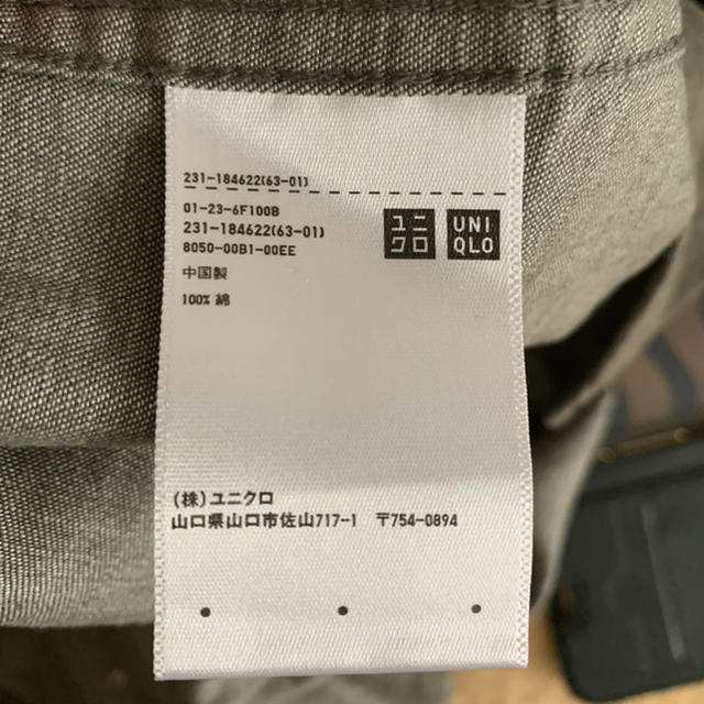 UNIQLO(ユニクロ)のユニクロユー   プルオーバー　ユニクロ レディースのトップス(カットソー(長袖/七分))の商品写真