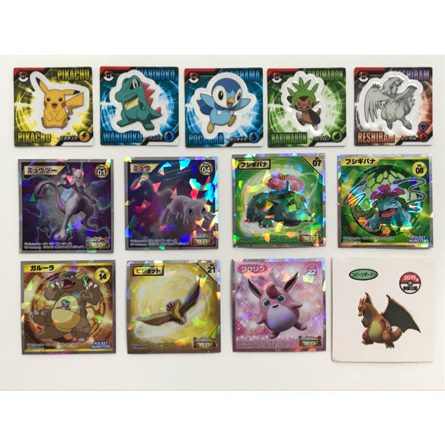 新しいコレクション ポケモン スナック ポケモン スナック シール ラインナップ 新しいコレクション ポケモン スナック ポケモン スナック シール ラインナップ