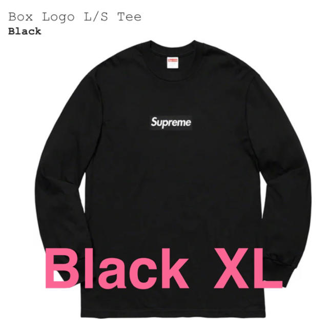 最終値下げ【XL】Supreme Box Logo L/S Tee シュプリーム - Tシャツ