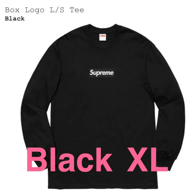 トップス最終値下げ【XL】Supreme Box Logo L/S Tee シュプリーム