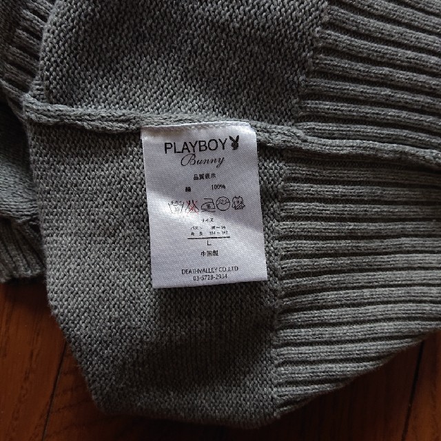 PLAYBOY(プレイボーイ)の<mkn様>PLAYBOY 袖無しニット L<値下げ> レディースのトップス(ニット/セーター)の商品写真