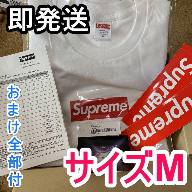 Supreme Box Logo L/S Tee シュプリーム ボックスロゴTシャツ/カットソー(七分/長袖)