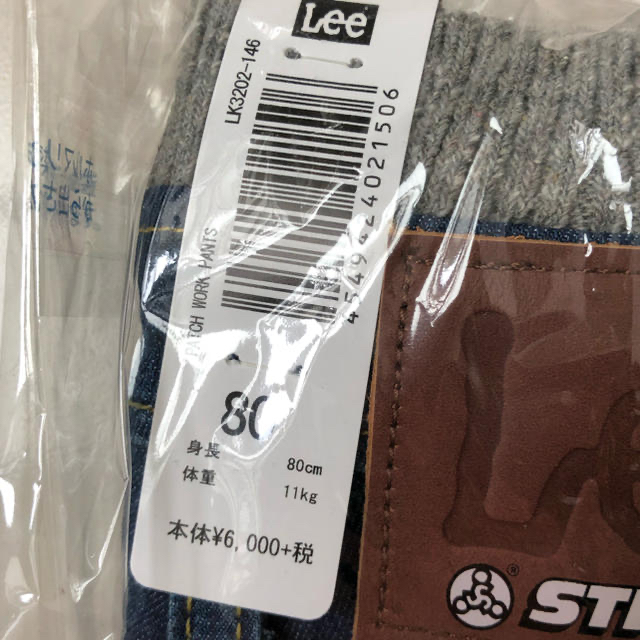 Lee(リー)の新品未使用　80センチ キッズ/ベビー/マタニティのベビー服(~85cm)(パンツ)の商品写真