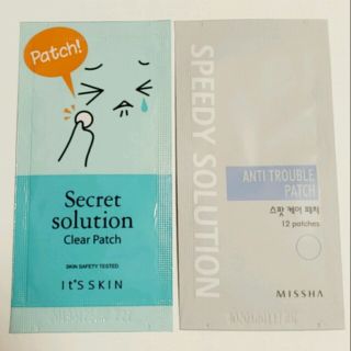 イッツスキン(It's skin)のニキビパッチセット①(その他)