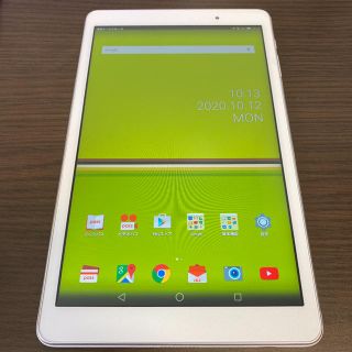 Qua Tab 02 ロック解除の通販 33点 フリマアプリ ラクマ Qua Tab 02 ロック解除の通販 33点 フリマアプリ ラクマ