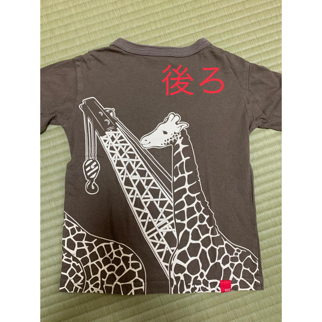OJICO オジコ 長袖Tシャツ 6Aの通販 by とも's shop｜ラクマ