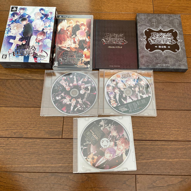 PlayStation Portable - DIABOLIK LOVERS MOREBLOOD（限定版）PSP 特典