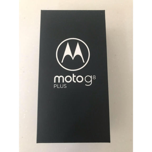 最安値　モトローラ Moto G8 Plus コズミックブルー SIMフリー